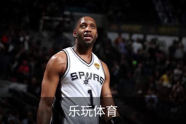 乐玩体育
